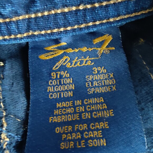 NWT Women's Seven7 Jeans Lounge Jeggings Indigo Dark Wash Knit Denim Size P/P - Picture 9 of 12